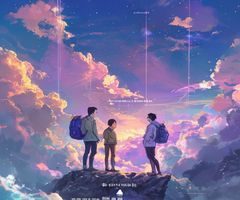 新上线耽美漫画《云端执念》封面，现代都市风格，两位男主角在云层之上相遇，画面梦幻唯美充满奇幻色彩