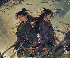 新上线耽美漫画《江湖有你》封面，武侠古风风格，两位男侠客在江湖烟雨中并肩而行，画面洒脱豪情万丈